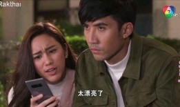 上位第二集在线观看,权谋风云再起，巅峰对决一触即发