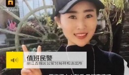 云南美女爆料视频播放,揭秘幕后故事与精彩瞬间