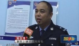 在今日一线爆料