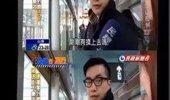 冲哥爆料最新消息新闻,最新热点新闻速览