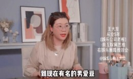 娱乐八卦爆料男艺人,神秘男星背后的惊人真相