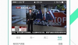 吐槽爆料软件下载大全最新,最新下载大全揭秘热门软件